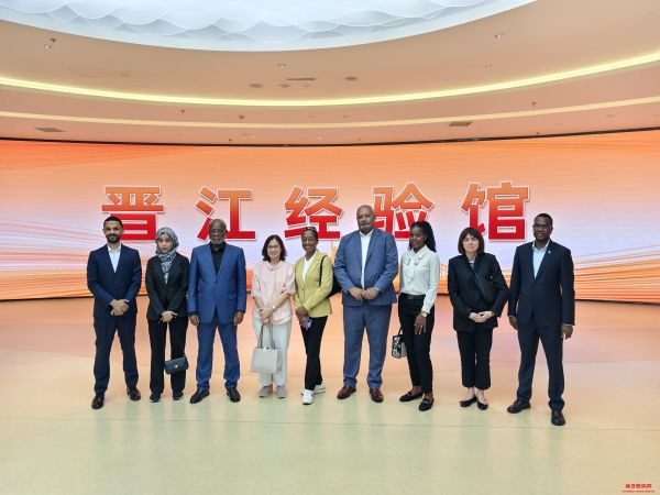 “晋江经验”为什么能历久弥新？外交官探寻