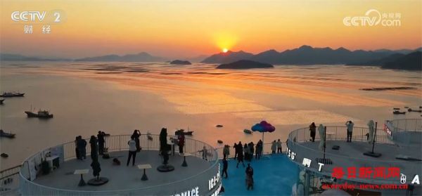 “渔旅融合”创新消费场景吸引大客流 做好