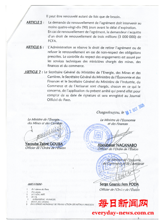 去1111111111111.png 去1111111111111.png