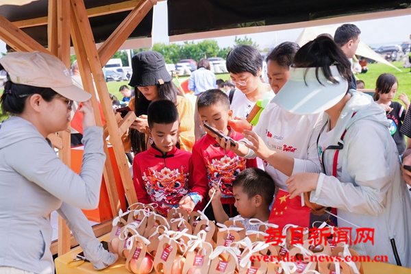 图片20.png 图片20.png