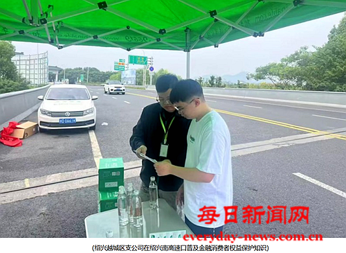 去33333333333.png 去33333333333.png