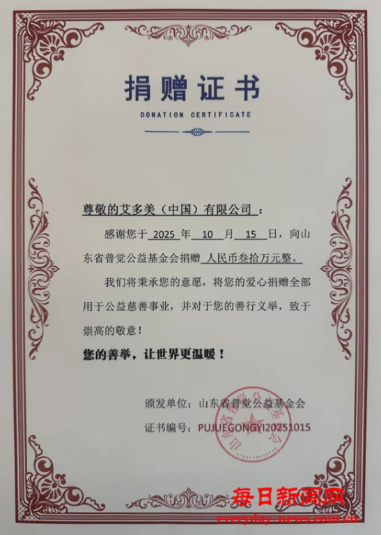 在3333333333333.png 在3333333333333.png