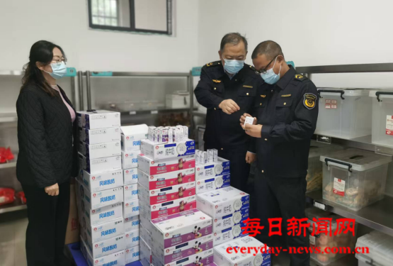 在33333333333.png 在33333333333.png