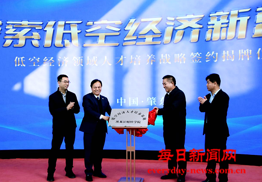 侵权333333333333.png 侵权333333333333.png