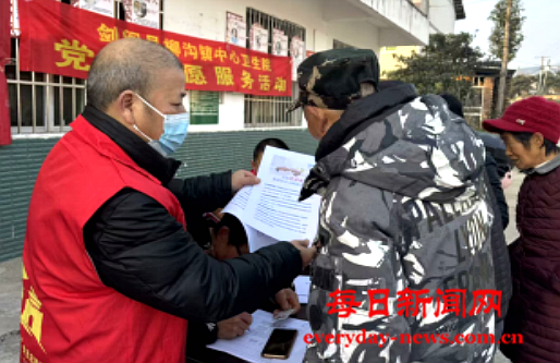 案111111111111.png 案111111111111.png