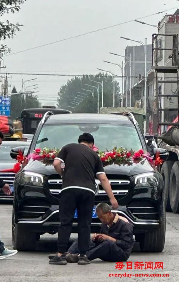 新人婚车遭拦截被索要50条烟？官方通报：