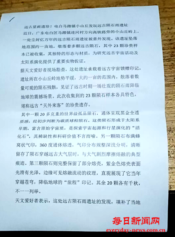 图111111111.png 图111111111.png