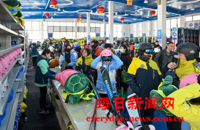 案4444444444.png 案4444444444.png