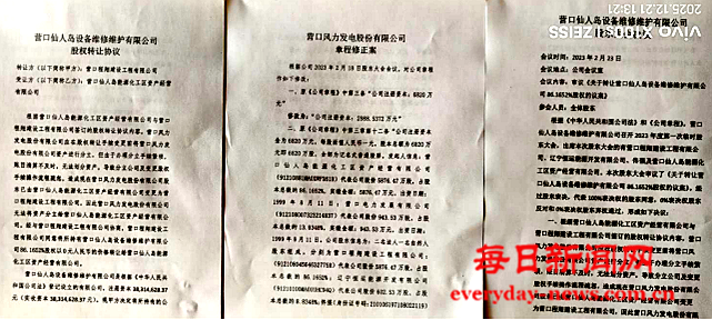 青111111111111111.png 青111111111111111.png