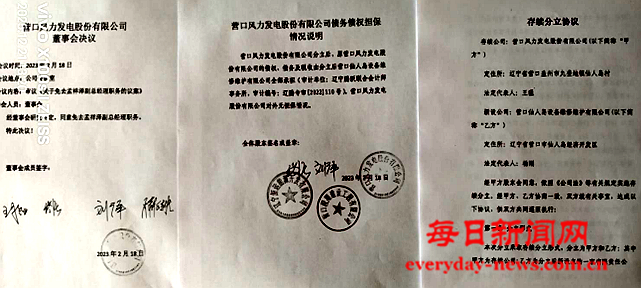 青2222222222222222.png 青2222222222222222.png