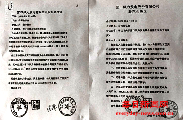 青44444444444444.png 青44444444444444.png