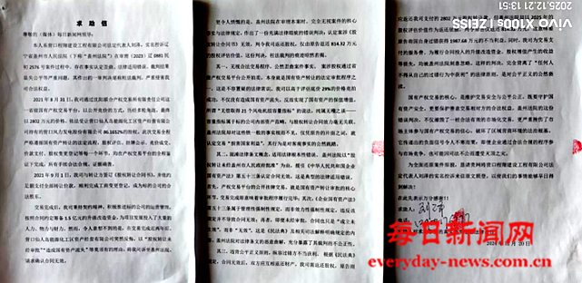 青777777777.png 青777777777.png