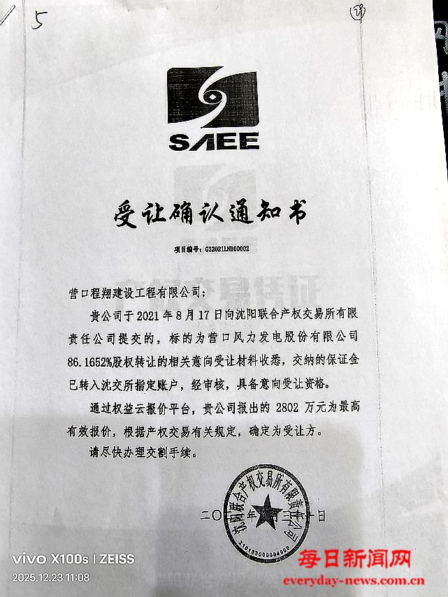 贝贝11111111111111111.jpg 贝贝11111111111111111.jpg