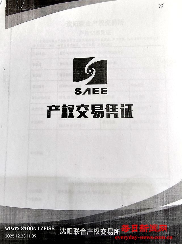 贝贝2222222222.jpg 贝贝2222222222.jpg