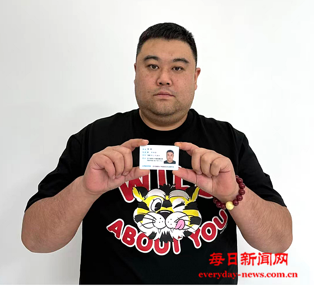 手持1111111111111111.png 手持1111111111111111.png