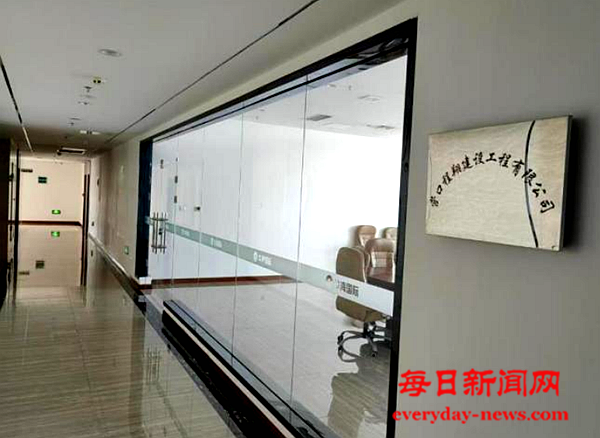 李333333333333333.png 李333333333333333.png