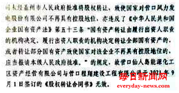 李555555555555555.png 李555555555555555.png