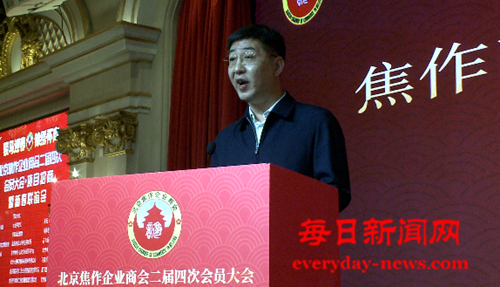 李晓林用这个.png 李晓林用这个.png