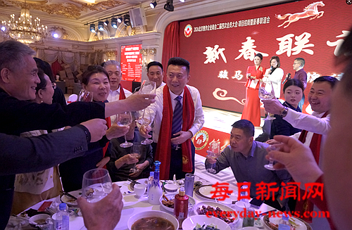 会长敬酒一。.png 会长敬酒一。.png