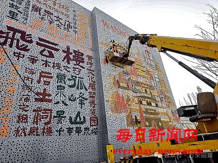 万荣绘制特色文化墙 促进全域旅游热