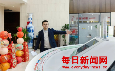 案55555555555.png 案55555555555.png