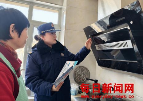 烟台高新消防精准宣贯筑牢社区消防安全防线