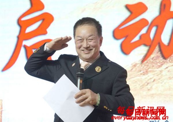 文化为桥筑和平 盛世华章耀京华