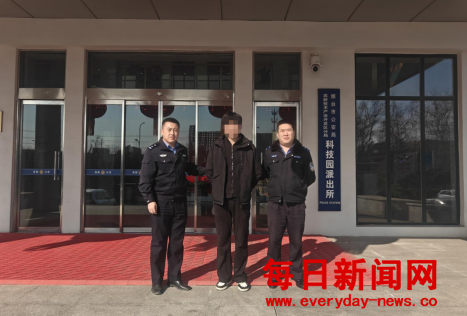 侵权3333333333.png 侵权3333333333.png