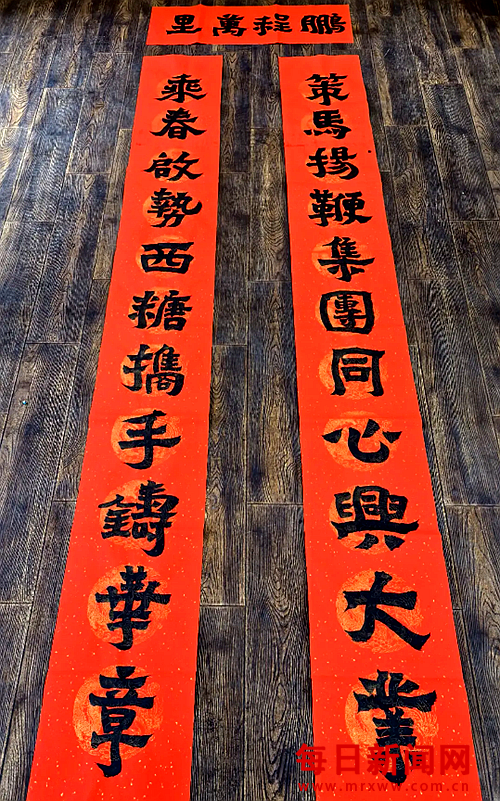 去777777777.png