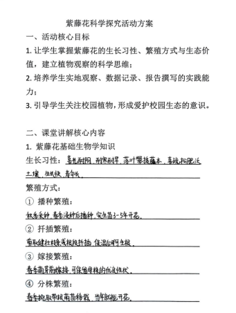 去13.png