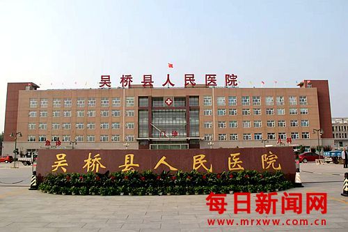 图片11医院大门.jpg