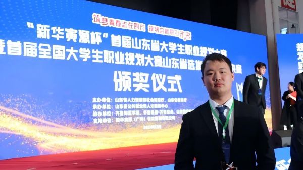 创业之初，他只是想办个好社团