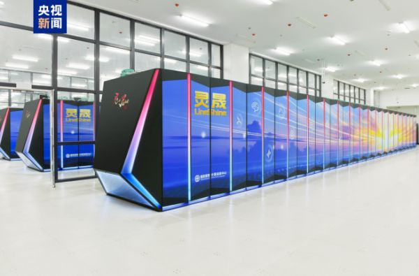 刷新世界算力新高度 “灵晟”问鼎全球超算