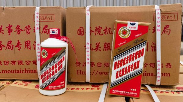 多管齐下，严禁“特供酒”抬头