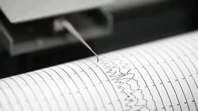 两部门启动国家地震灾害四级应急响应 派工