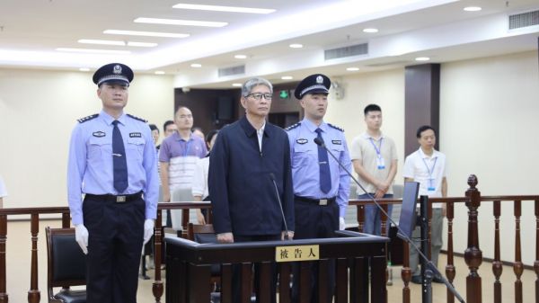 广西壮族自治区人大常委会原党组成员、副主