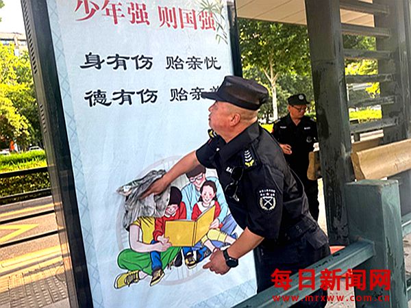 洁净候车环境 暖心便民服务