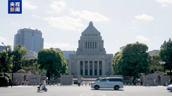 多个日本市民团体声明反对日本拥有核潜艇