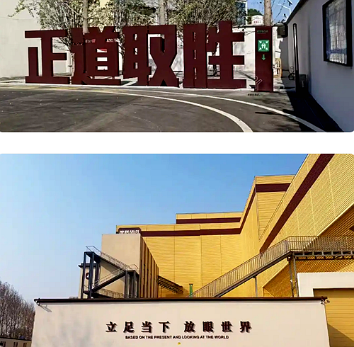 去444555.png