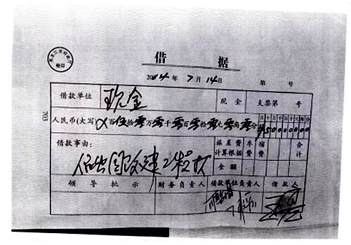 截图11111111111.png
