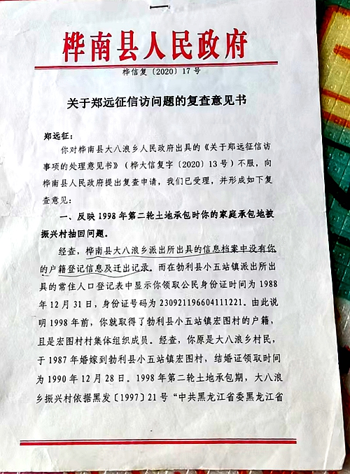 图1.jpg 图1.jpg