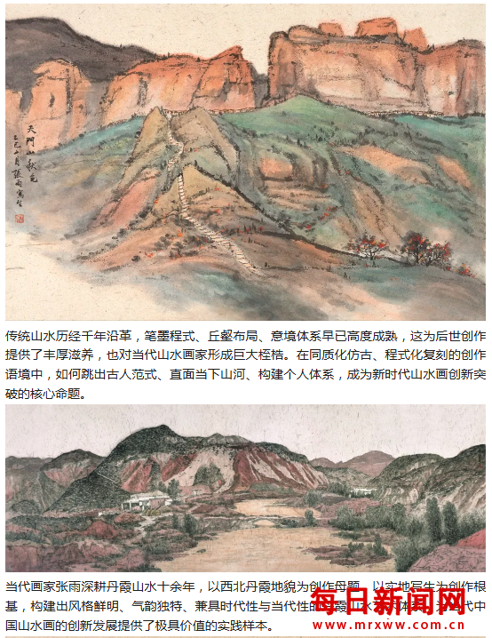 去222222222.png