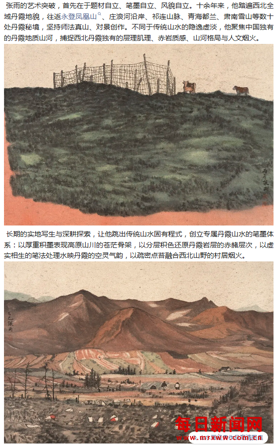 去444444444.png