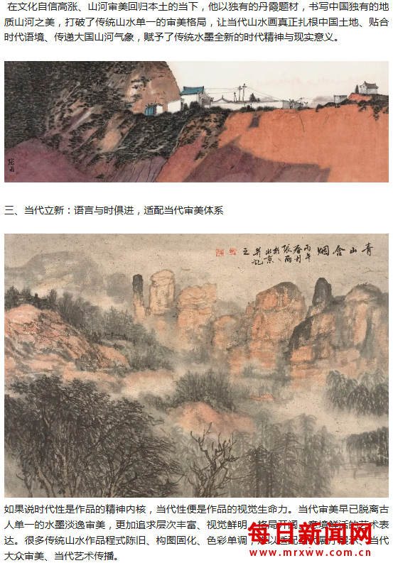 去777777777777.png