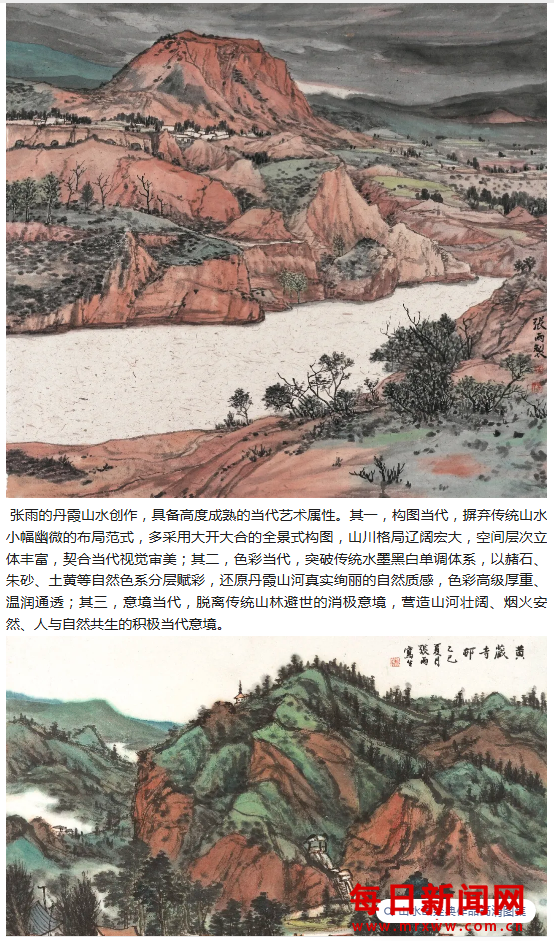 去88888888888.png