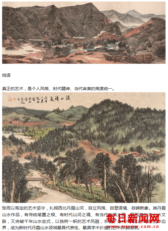 去11.png