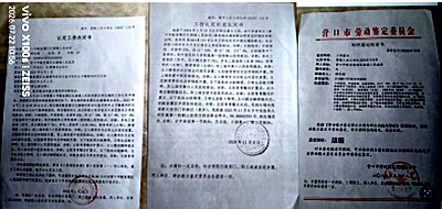 去333333333.png 去333333333.png